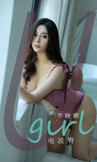 两男一女一起3p做爰视频