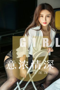 国产美女初次肝交