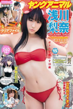 歪歪漫画页面登录弹窗入口