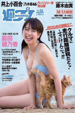 猝不及防