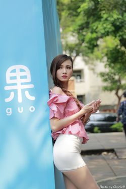 父亲的女朋友5中汉字